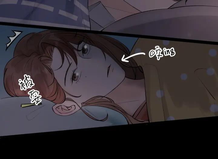 第21话  闺蜜很疯狂(1/2)-第23话