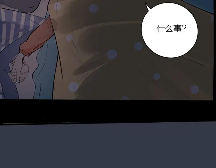 第21话  闺蜜很疯狂(1/2)-第23话
