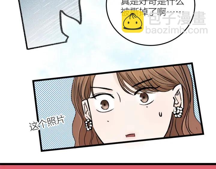 第26话  抢劫(1/2)-第29话