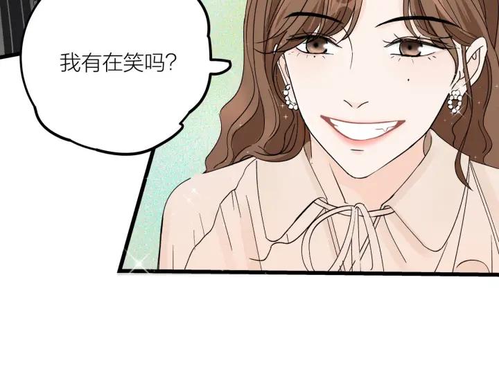 第26话  抢劫(1/2)-第29话