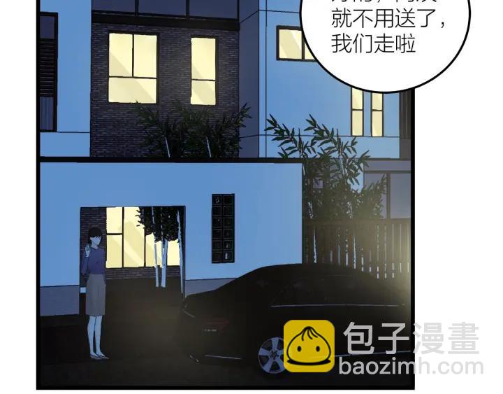 第26话  抢劫(1/2)-第29话