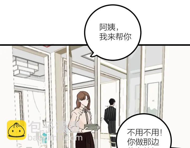 第26话  抢劫(1/2)-第29话