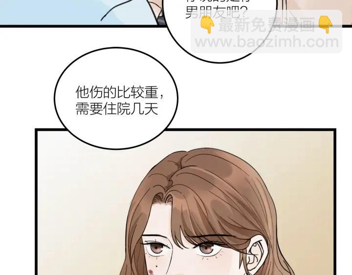第28话  你好，贺大夫(1/2)-第31话