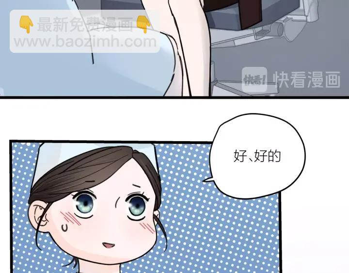 第28话  你好，贺大夫(1/2)-第31话