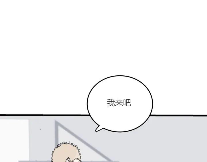 第28话  你好，贺大夫(1/2)-第31话
