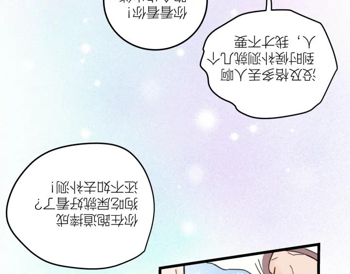 第28话  你好，贺大夫(1/2)-第31话