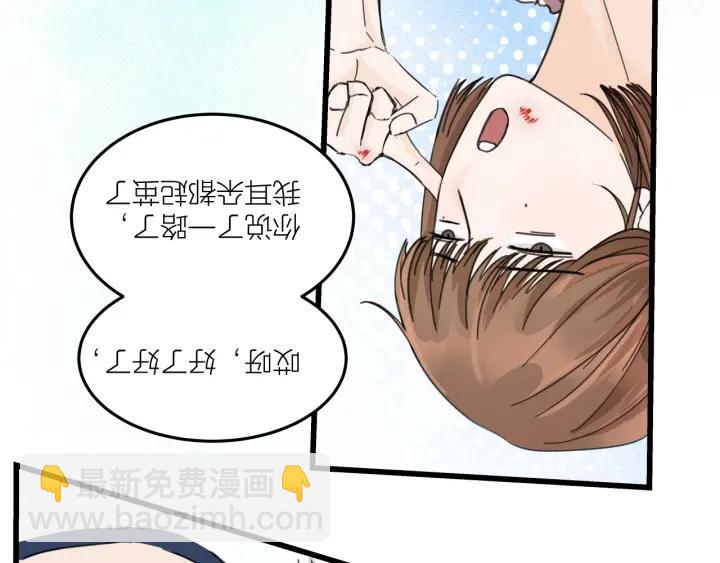 第28话  你好，贺大夫(1/2)-第31话