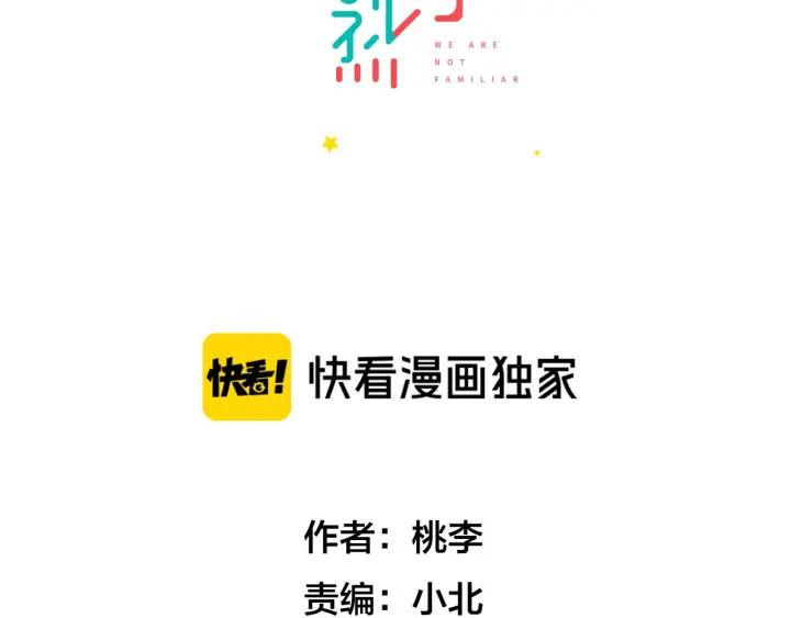 第28话  你好，贺大夫(1/2)-第31话