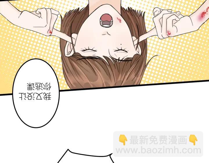 第28话  你好，贺大夫(1/2)-第31话