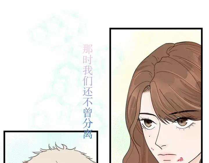 第28话  你好，贺大夫(1/2)-第31话