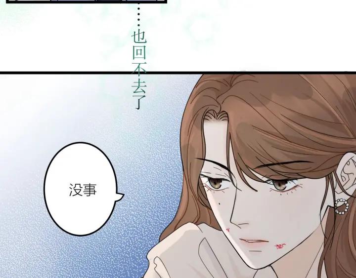 第28话  你好，贺大夫(1/2)-第31话
