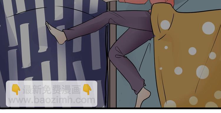 中秋番外  你必须知道的xxx(1/2)-第33话