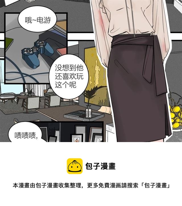 第31话  诶~你家很不错哦(1/2)-第35话