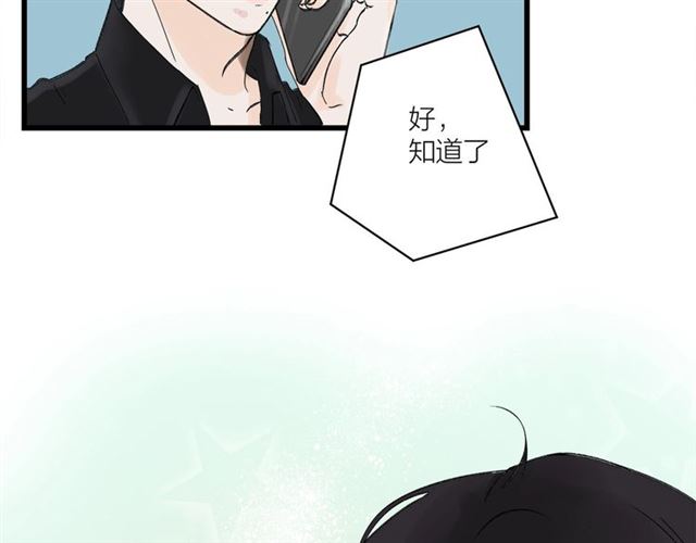 第31话  诶~你家很不错哦(1/2)-第35话