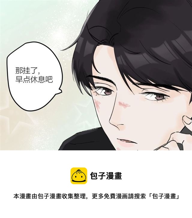 第31话  诶~你家很不错哦(1/2)-第35话