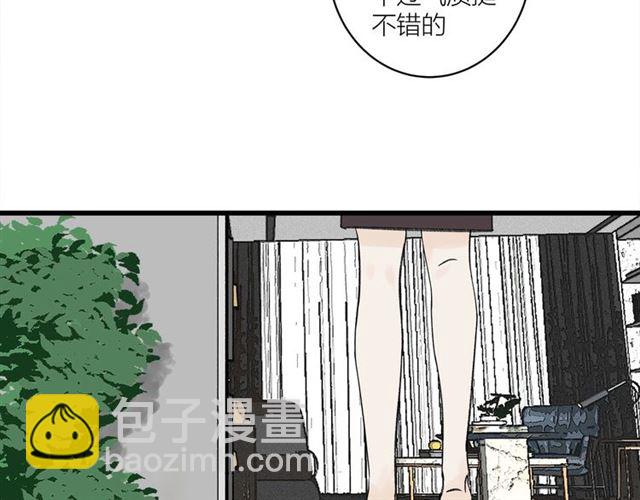 第31话  诶~你家很不错哦(1/2)-第35话