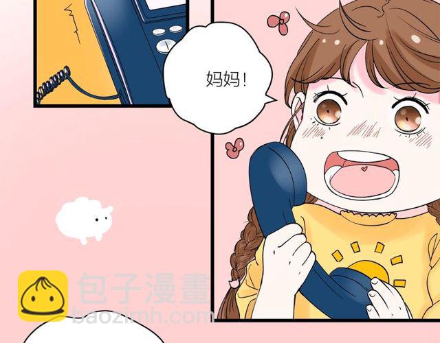 第33话  花儿(1/3)-第37话