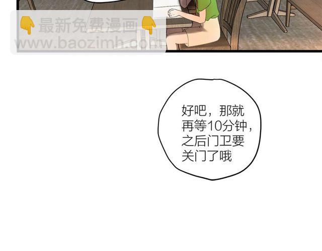 第33话  花儿(1/3)-第37话