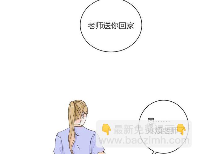 第33话  花儿(1/3)-第37话