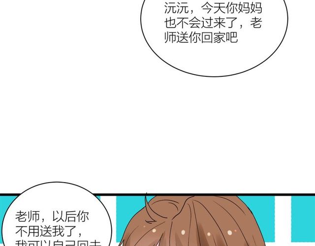 第33话  花儿(1/3)-第37话