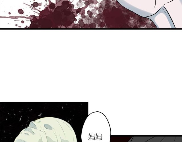 第33话  花儿(1/3)-第37话
