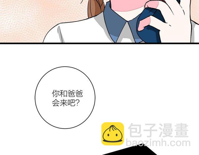 第33话  花儿(1/3)-第37话