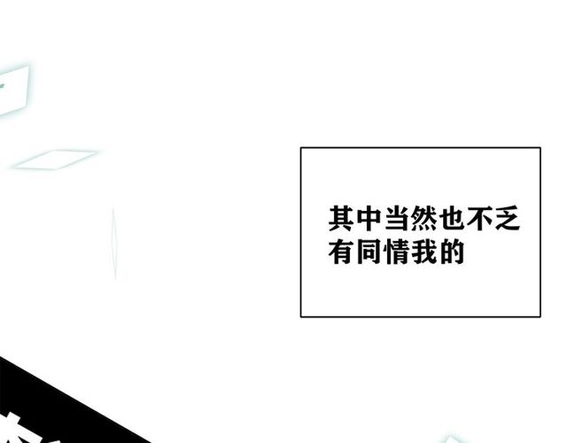 第33话  花儿(1/3)-第37话