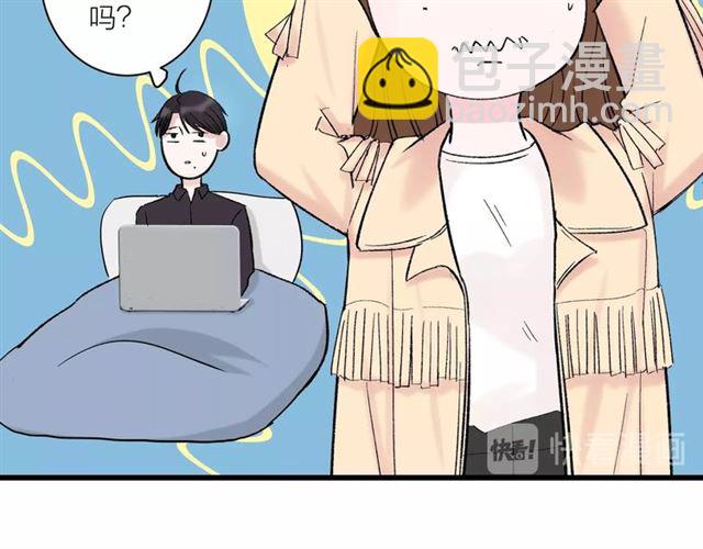第35话  恋爱？不可能的！(1/2)-第39话