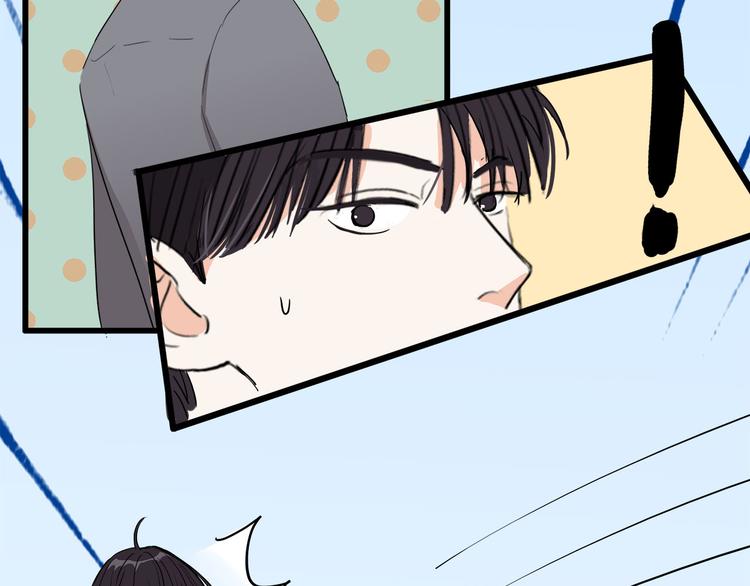 第4话  我们的cto？！(1/2)-第5话