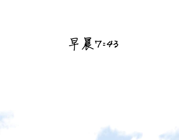 第4话  我们的cto？！(1/2)-第5话