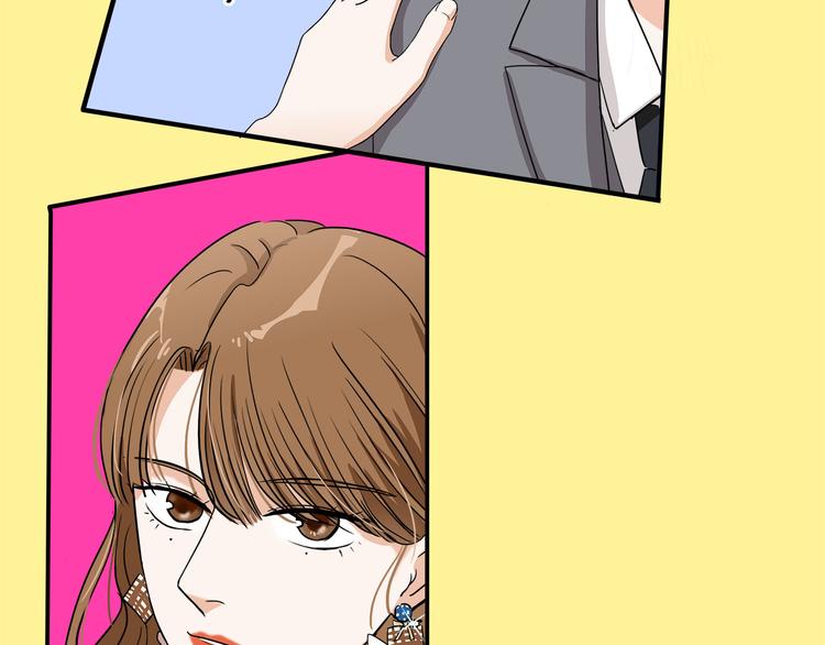 第4话  我们的cto？！(1/2)-第5话