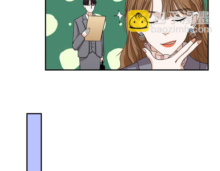 第4话  我们的cto？！(1/2)-第5话