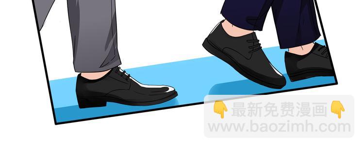 第4话  我们的cto？！(1/2)-第5话