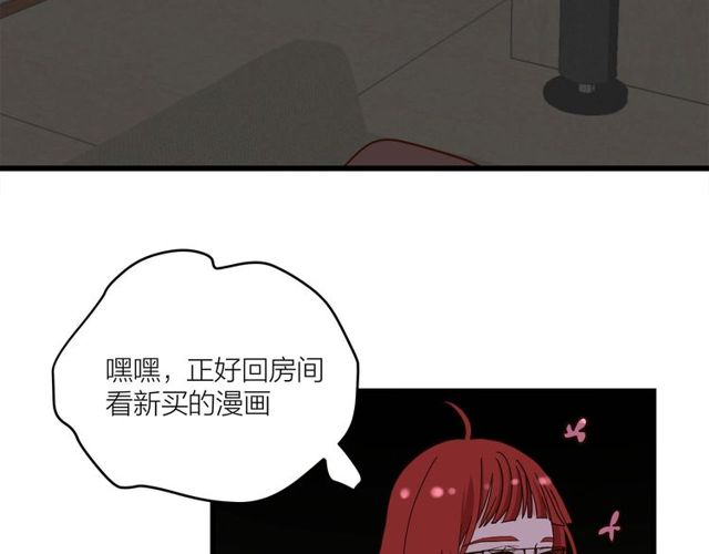 第37话  关系曝光？！(1/2)-第41话