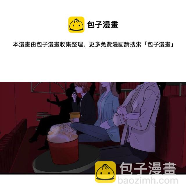 第39话  故人(1/2)-第43话