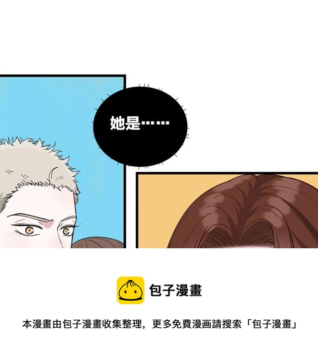 第39话  故人(1/2)-第43话
