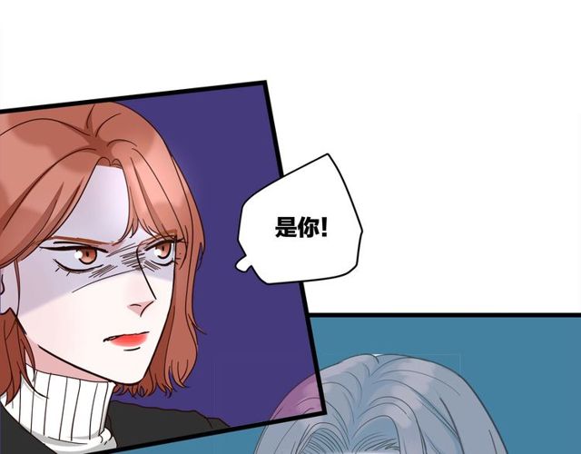第39话  故人(1/2)-第43话