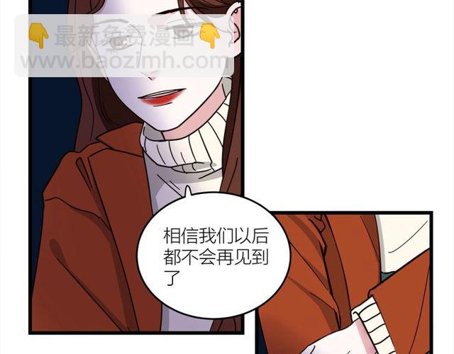 第39话  故人(1/2)-第43话