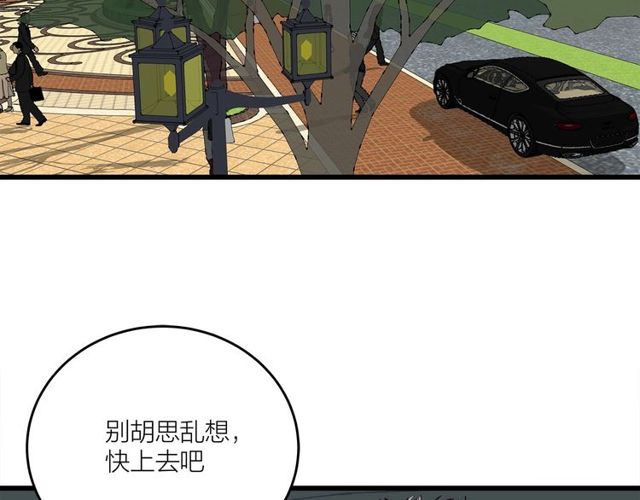 第39话  故人(1/2)-第43话