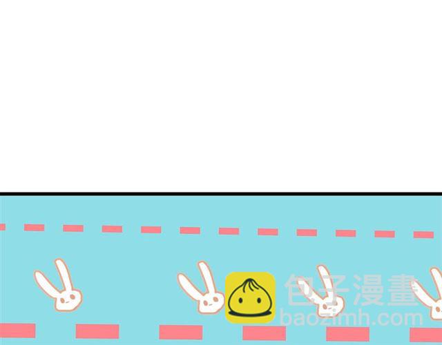 第41话 脑洞少女欢乐多(1/2)-第47话