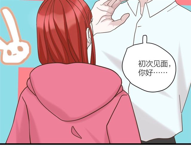 第41话 脑洞少女欢乐多(1/2)-第47话
