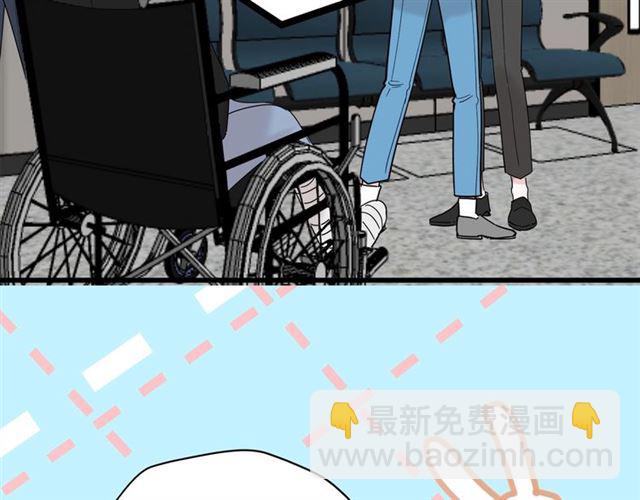 第41话 脑洞少女欢乐多(1/2)-第47话