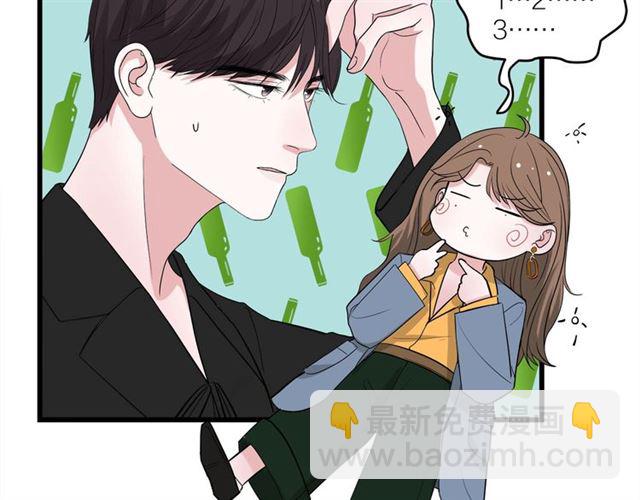 第43话  这是历史性的一步啊(1/2)-第49话