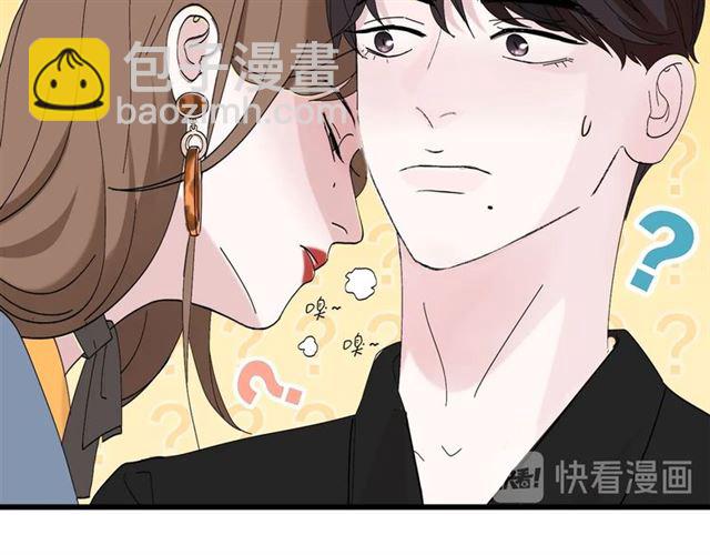 第43话  这是历史性的一步啊(1/2)-第49话