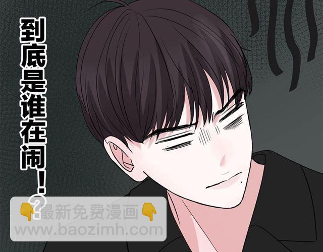 第43话  这是历史性的一步啊(1/2)-第49话