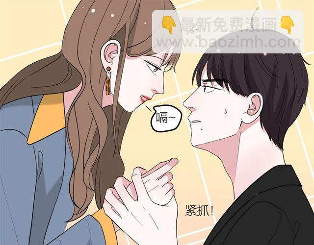 第43话  这是历史性的一步啊(1/2)-第49话