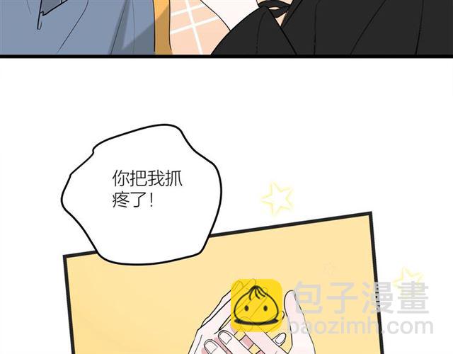 第43话  这是历史性的一步啊(1/2)-第49话