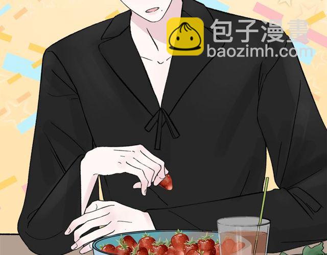 第47话  聊天-第53话