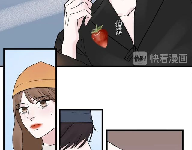第47话  聊天-第53话