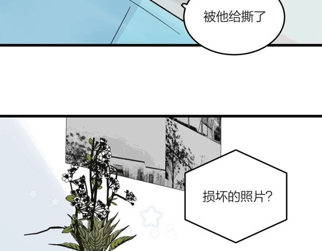 第47话  聊天-第53话
